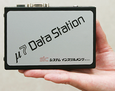 μ7Data Station